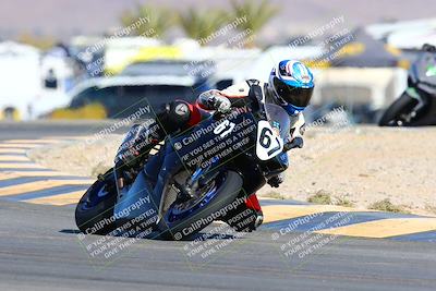 media/Jan-08-2022-SoCal Trackdays (Sat) [[1ec2777125]]/Turn 16 Set 2 (1115am)/